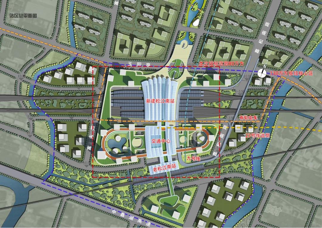 上海钢结构带你看上海松江南站建筑概念方案设计